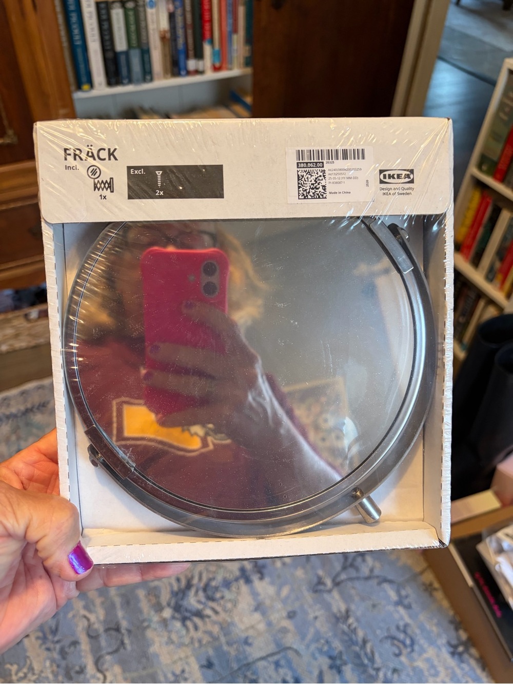 IKEA round mirror in white and silver packaging